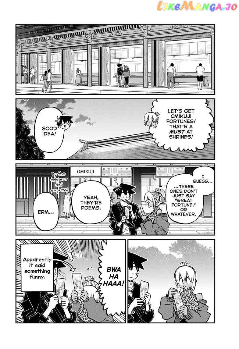 Komi Can